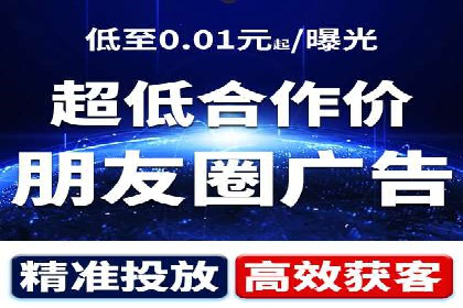 成功案例：如何用百度SEM提升品牌知名度